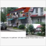 Проект реконструкции продуктового магазина. Визуализация в ArCon RealTime Renderer